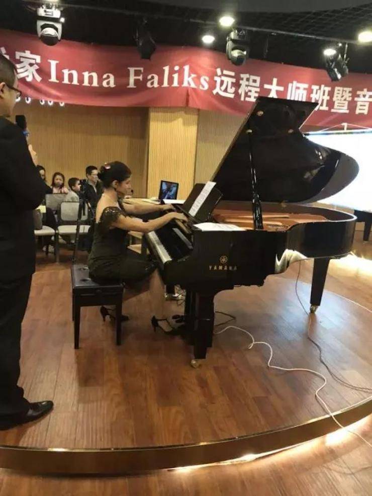 【回顾】梦之城海外艺术家Inna Faliks远程大师班&音乐会活动举办成功！