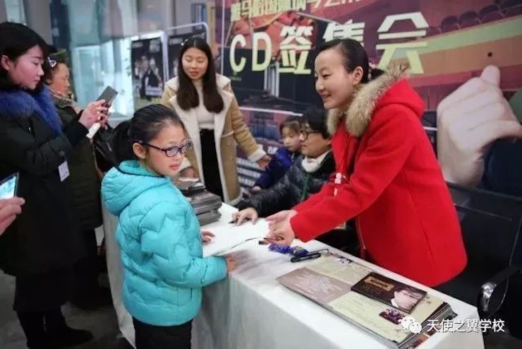 【报道】宿州市首届国际钢琴大师音乐会暨梦之城艺术家宋思衡多媒体音乐会圆满成功。诤悠担