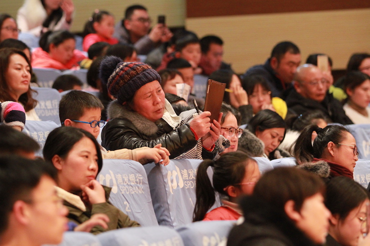 【精彩演奏视频】梦之城艺术家宋思衡连云港市首场多媒体音乐会成功举办