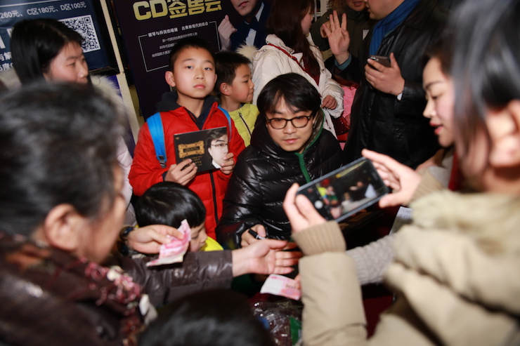 【精彩演奏视频】梦之城艺术家宋思衡连云港市首场多媒体音乐会成功举办