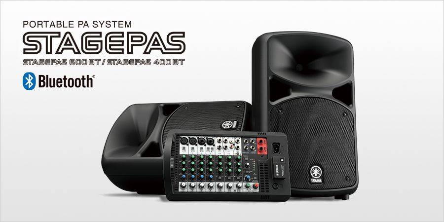 梦之城发布两款新型号便携式扩声系统产品——STAGEPAS 400BT 以及 600BT