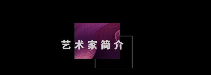 活动预告|2020梦之城亚洲音乐奖学金来了！