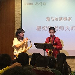 2017“梦之城之星”管乐卡拉OK大赛——中山赛区顺利举行