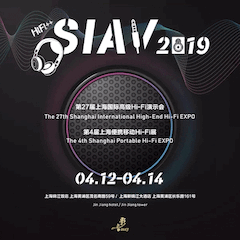 展会前瞻：2019上海SIAV音响展四月开启