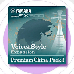 中国风的梦之城数据扩展包Premium China Pack3面世